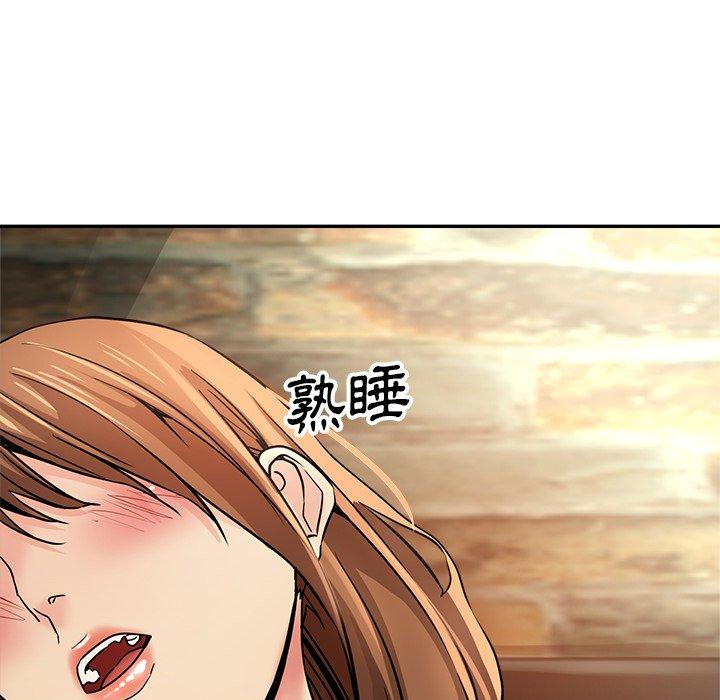 第34张