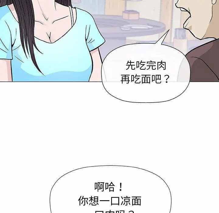 第126张