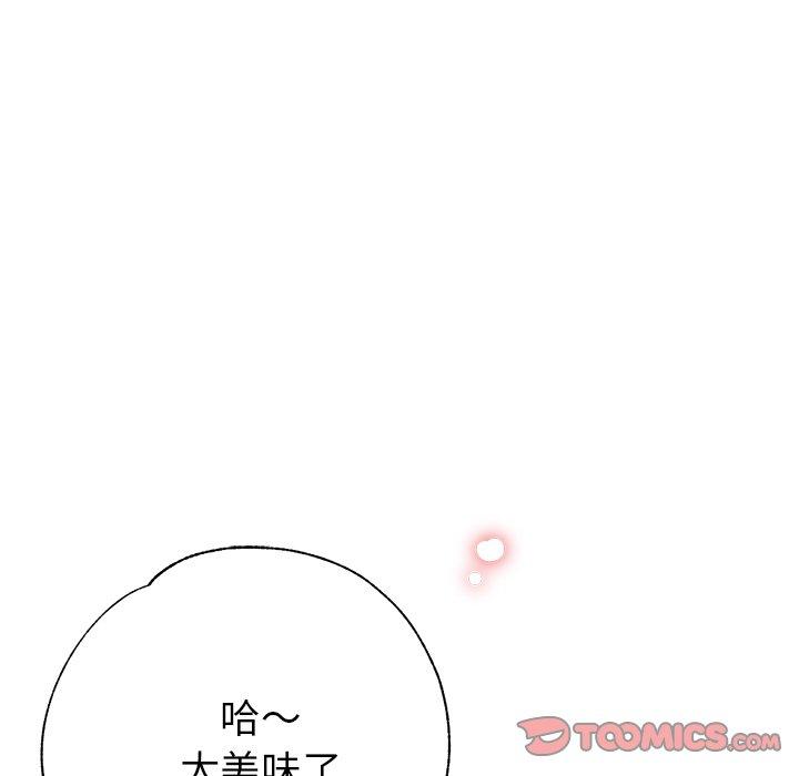 第52张