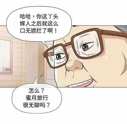 第40张