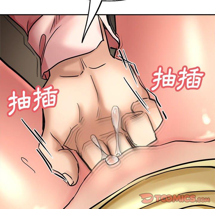 第99张