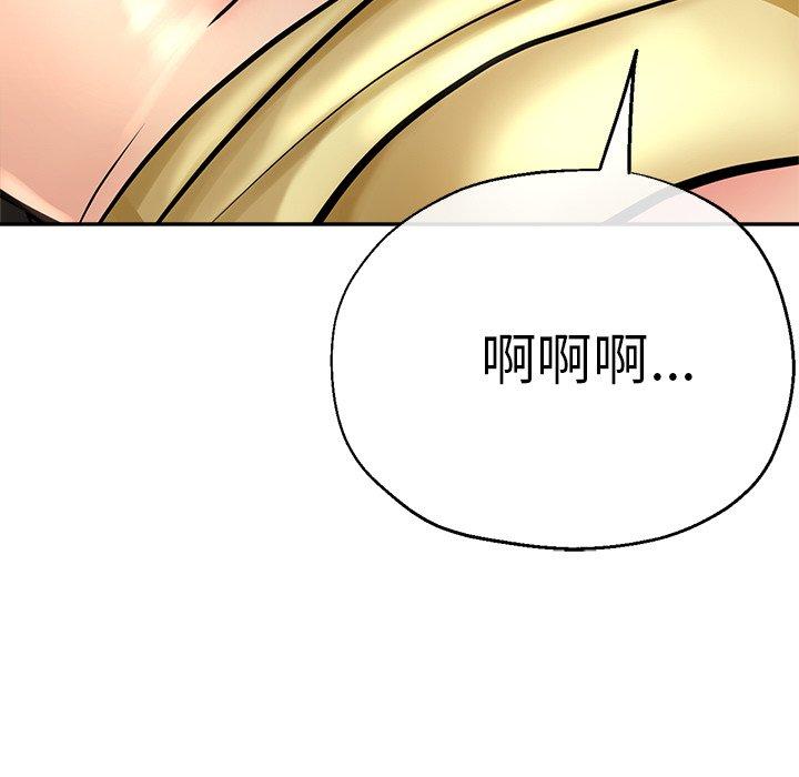 第102张