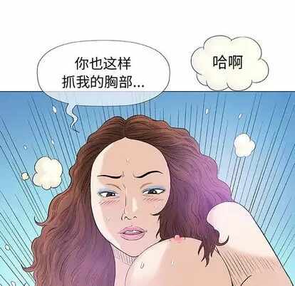 第71张