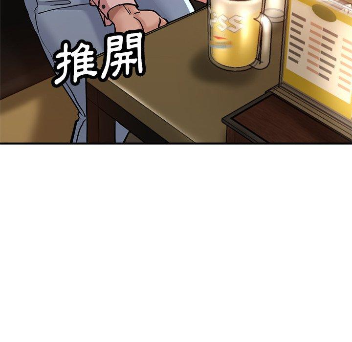 第108张