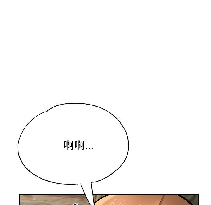 第117张