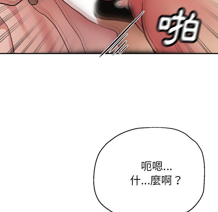 第127张