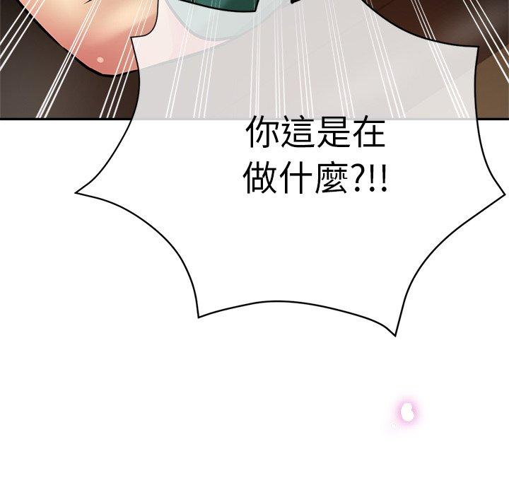 第135张