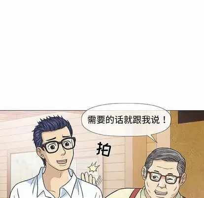 第42张