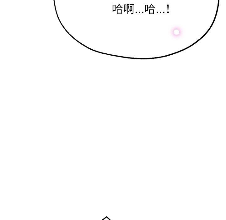 第143张