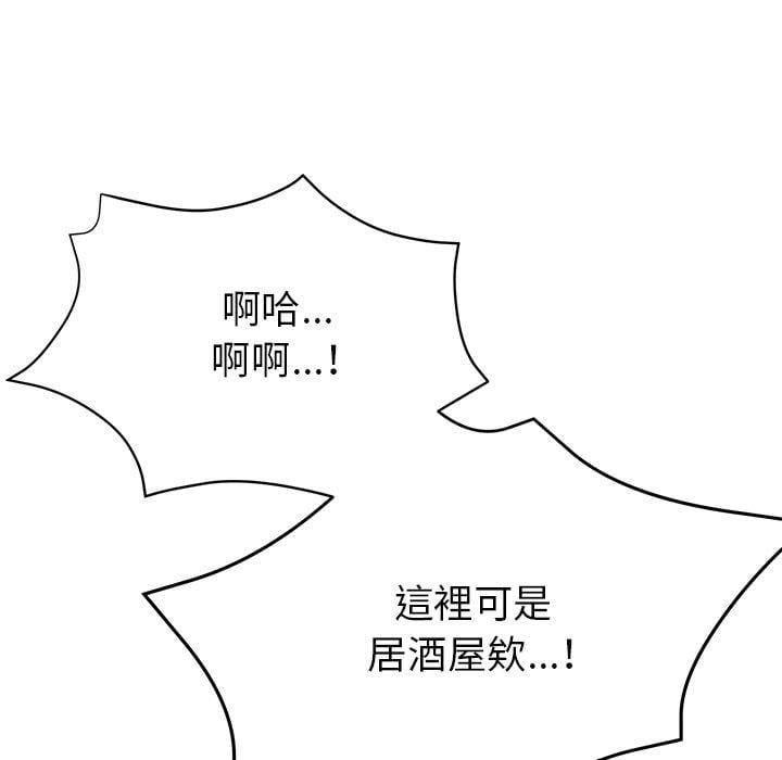 第156张