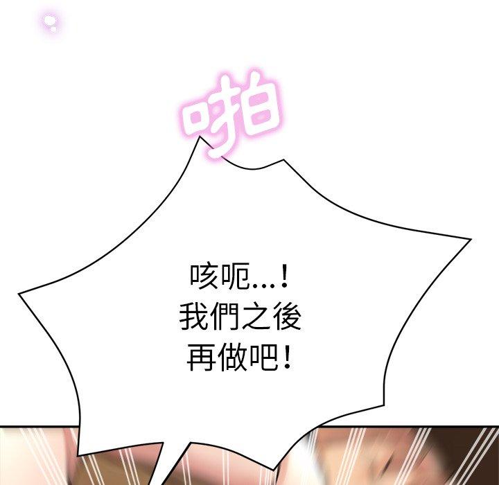 第177张