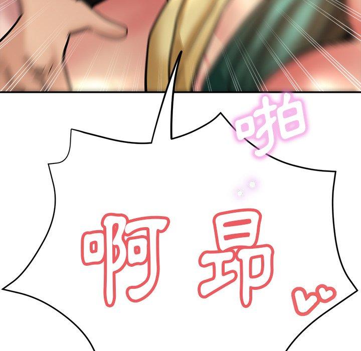 第182张