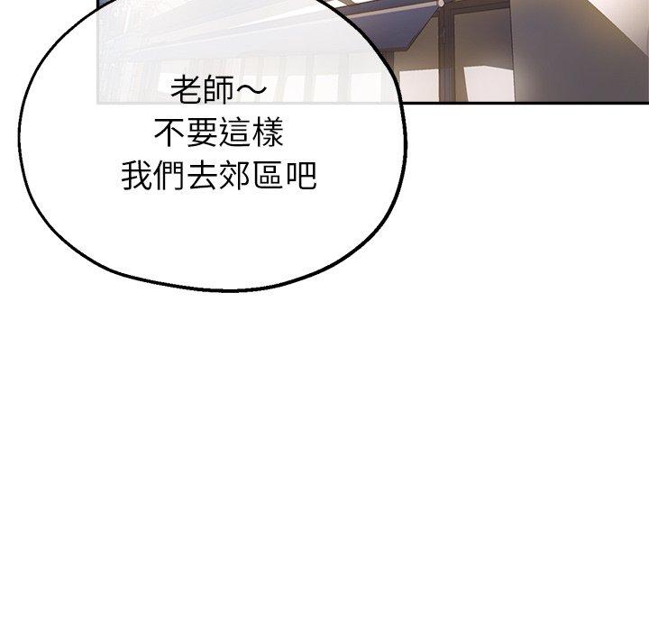 第188张