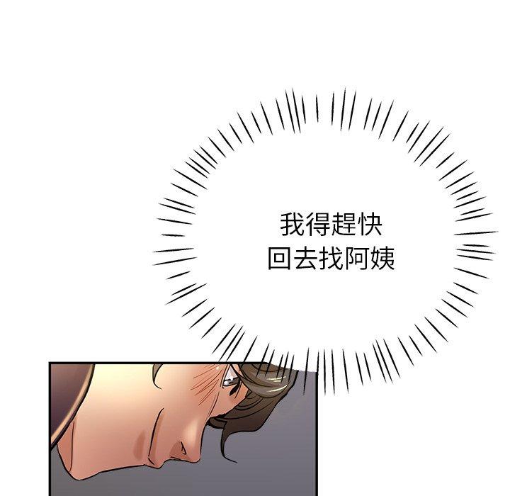 第5张