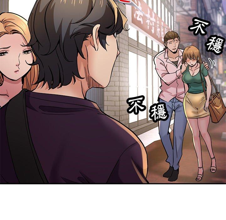 第13张