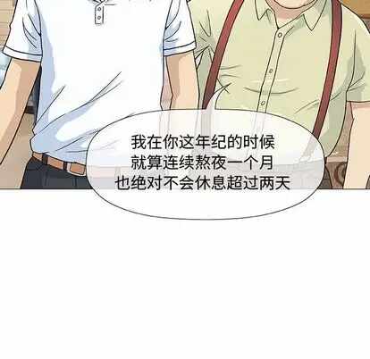 第43张