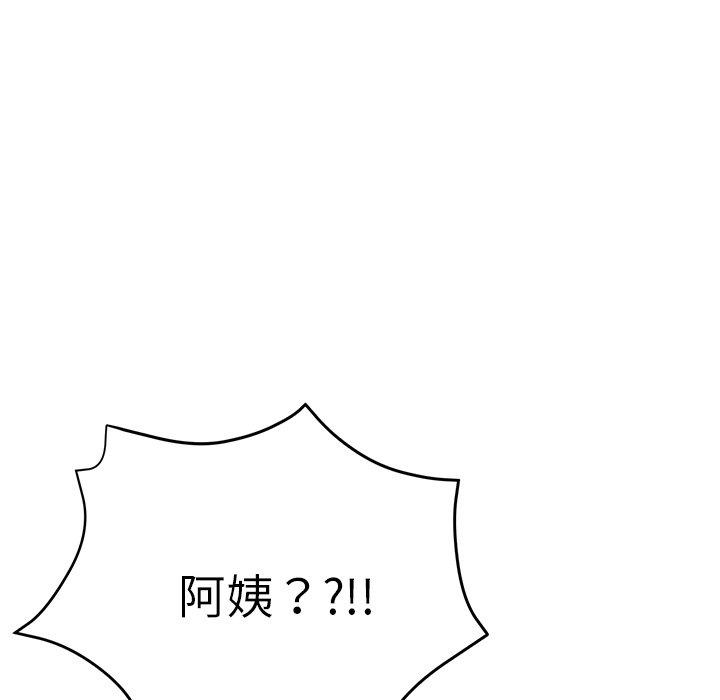 第18张