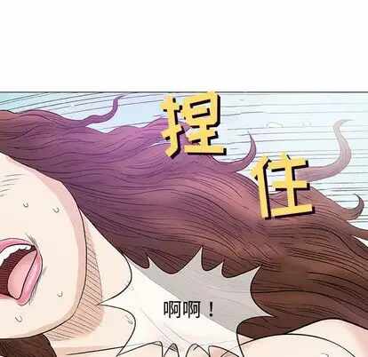 第74张