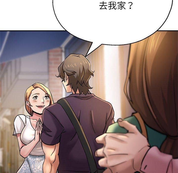 第79张