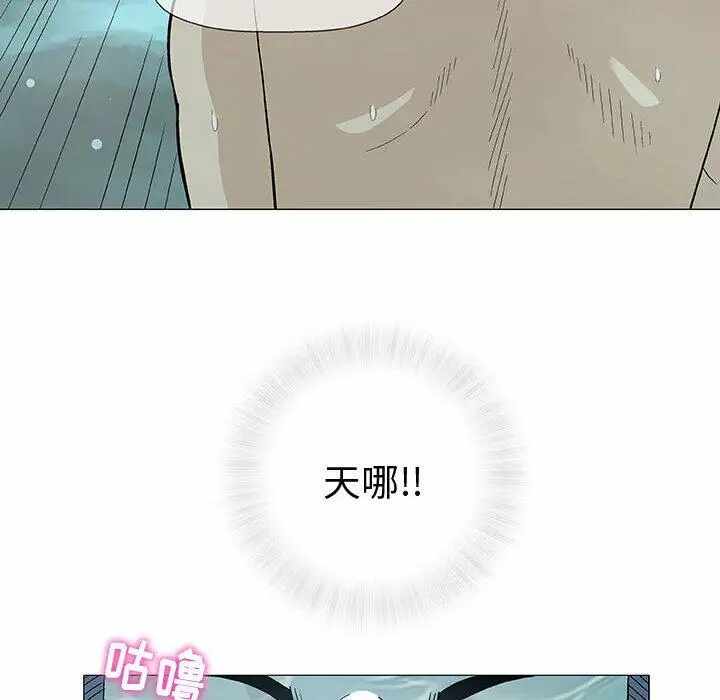 第114张