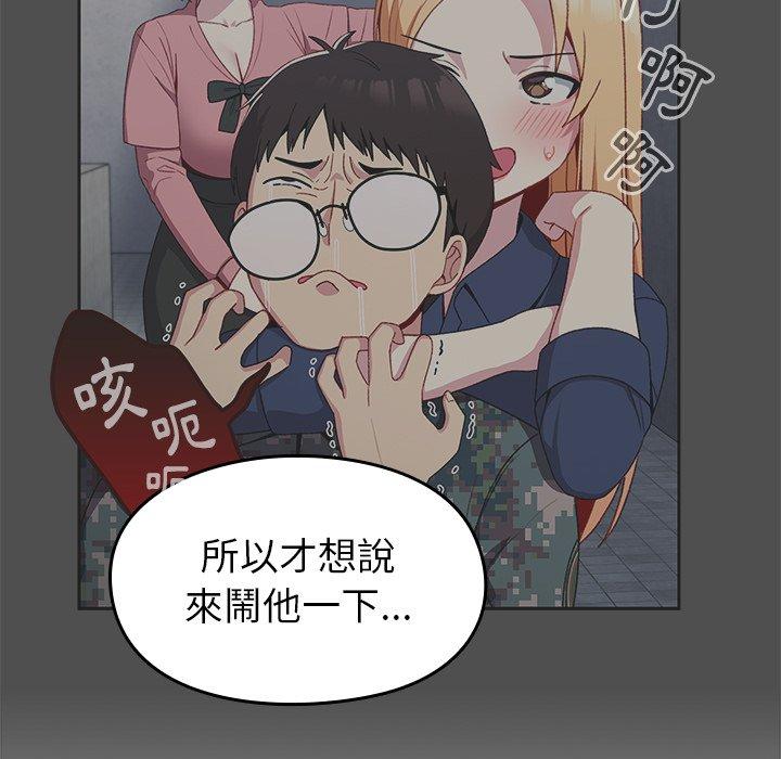 第61张