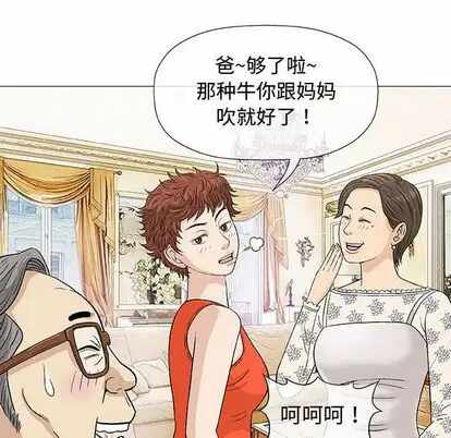 第45张