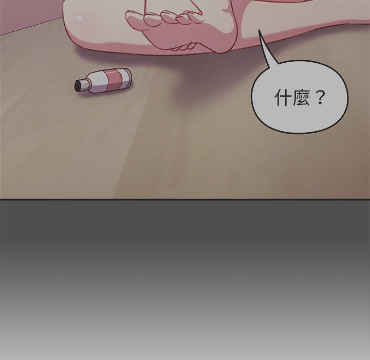 第72张