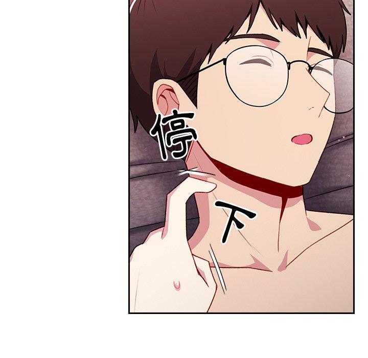 第84张
