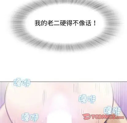 第79张