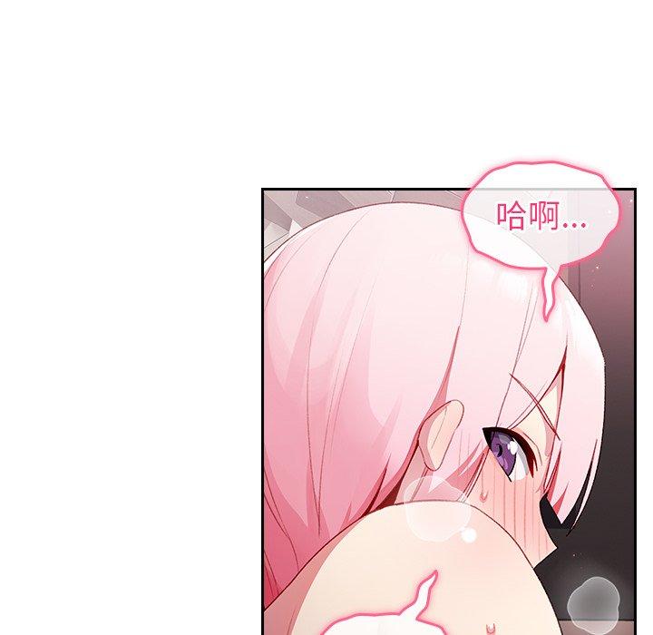 第113张