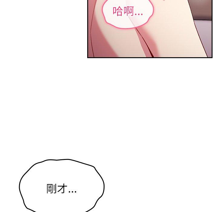 第115张