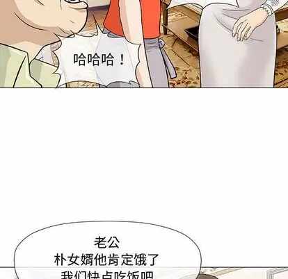 第48张