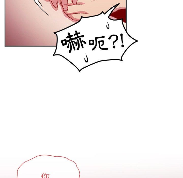 第20张