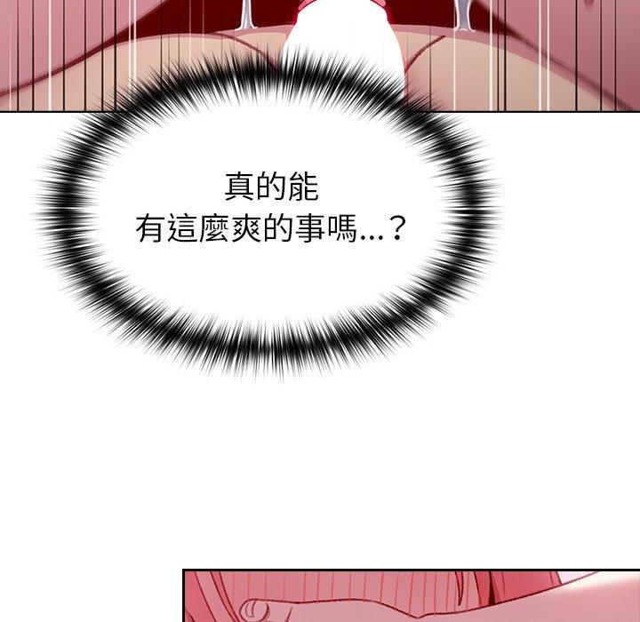 第37张