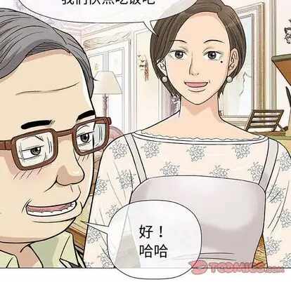 第50张
