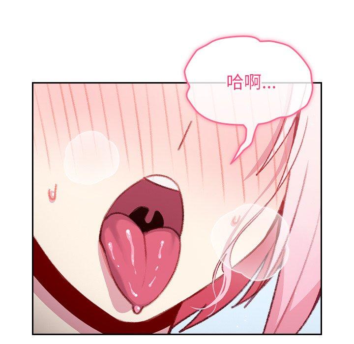 第57张