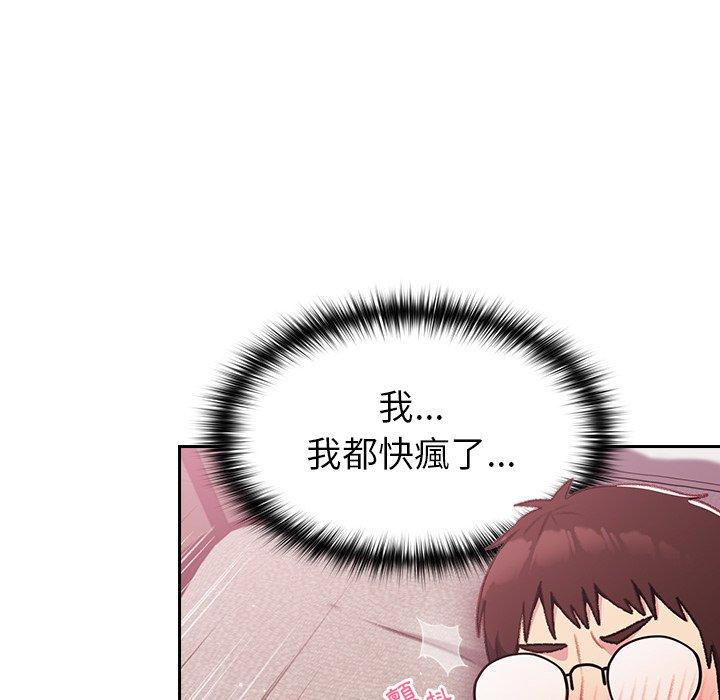第60张