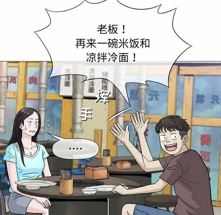 第128张