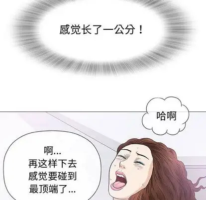第82张