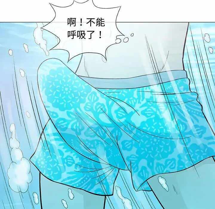 第117张