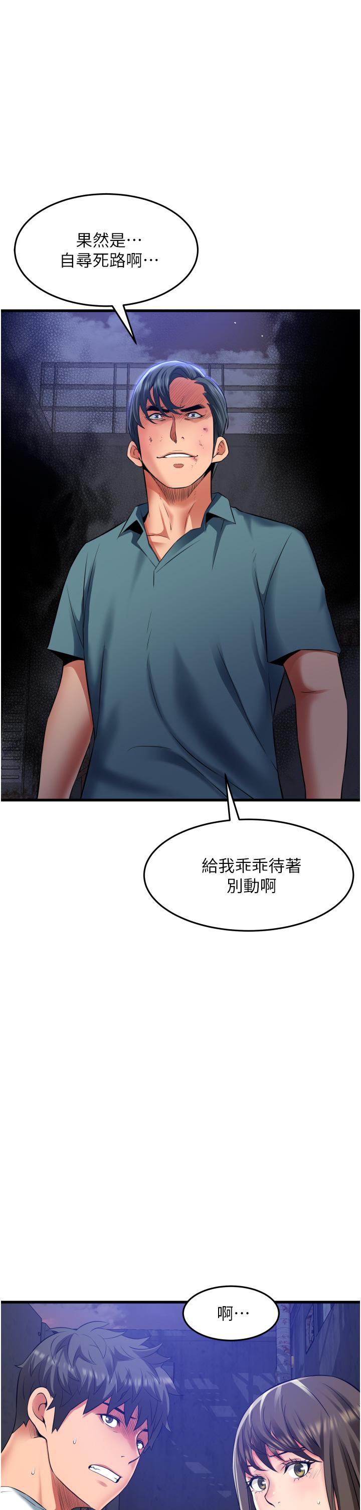 第1张