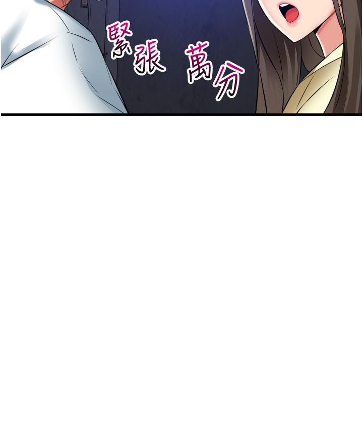 第2张