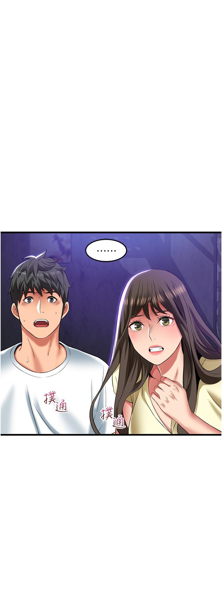 第4张