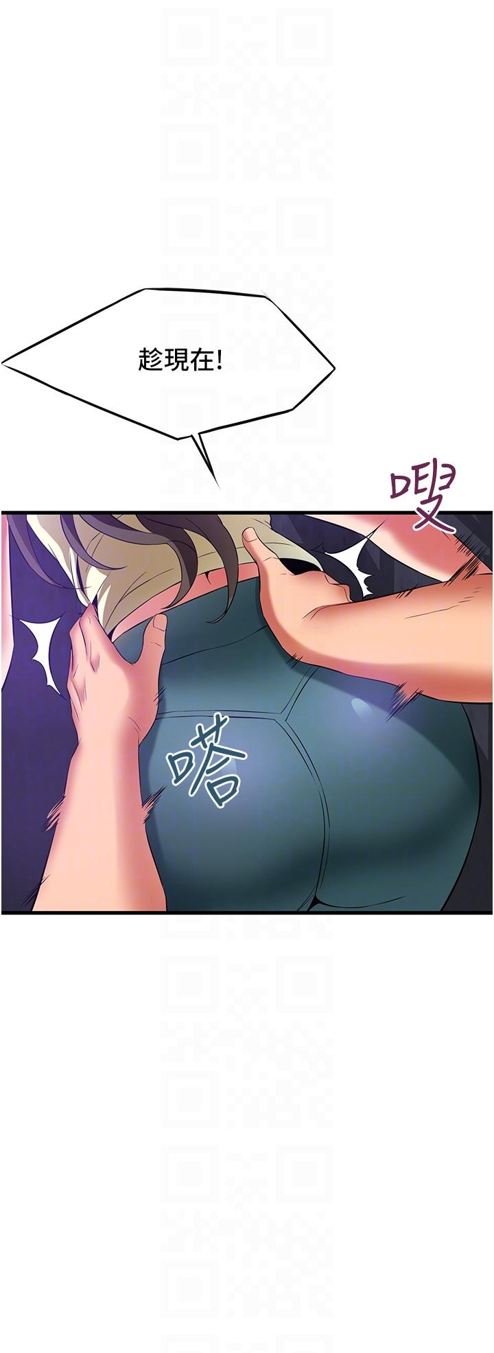 第6张