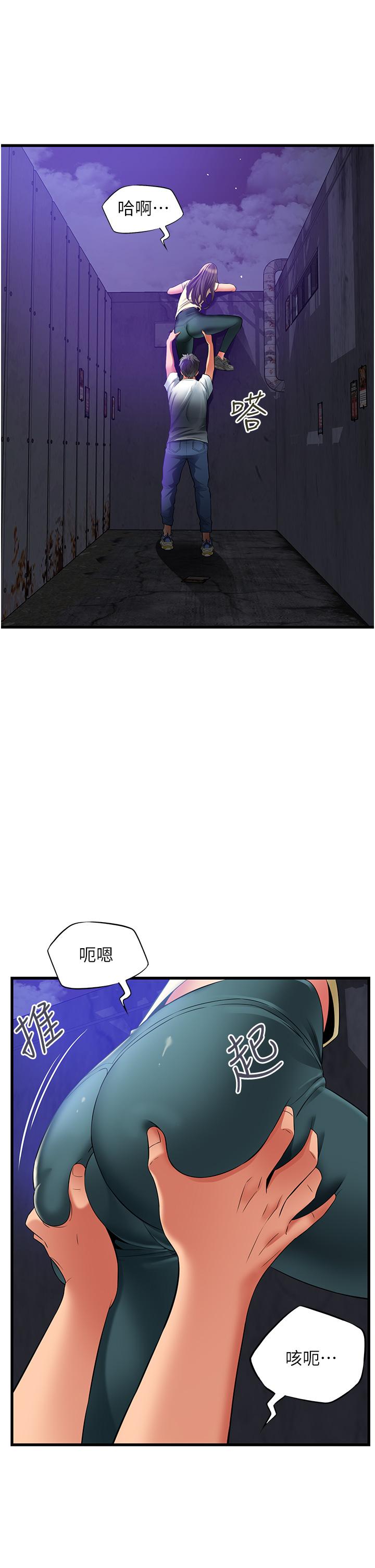 第7张