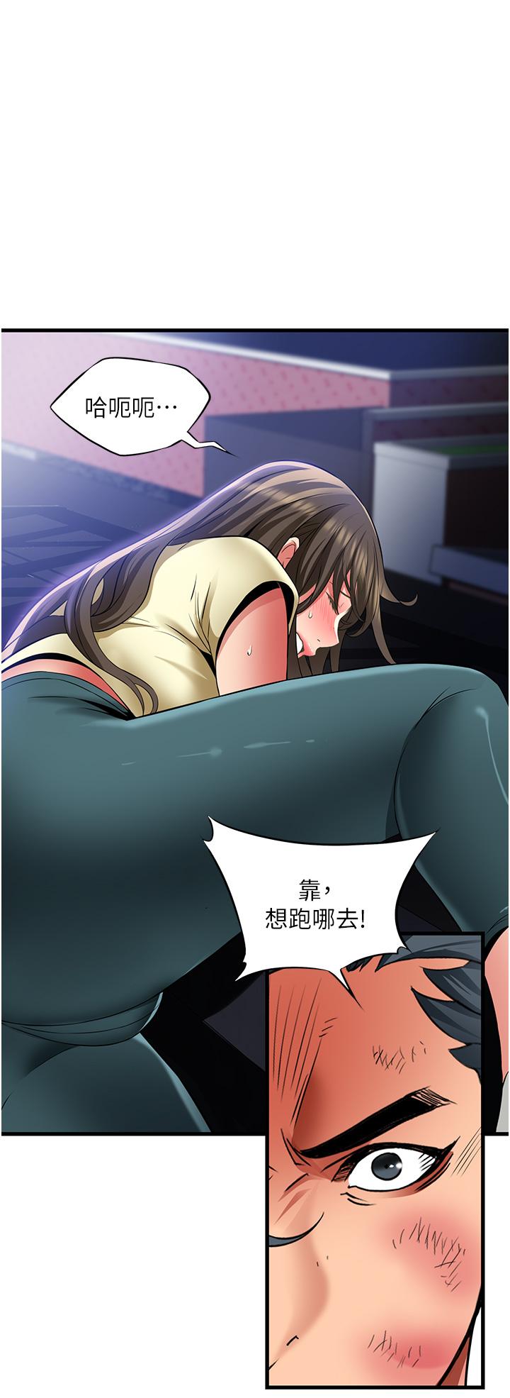 第8张