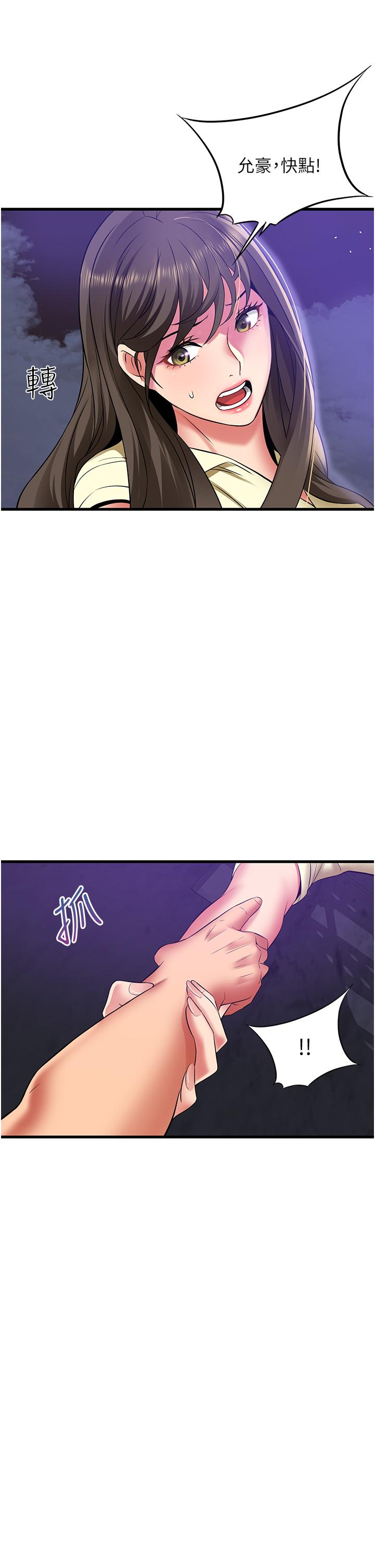 第9张