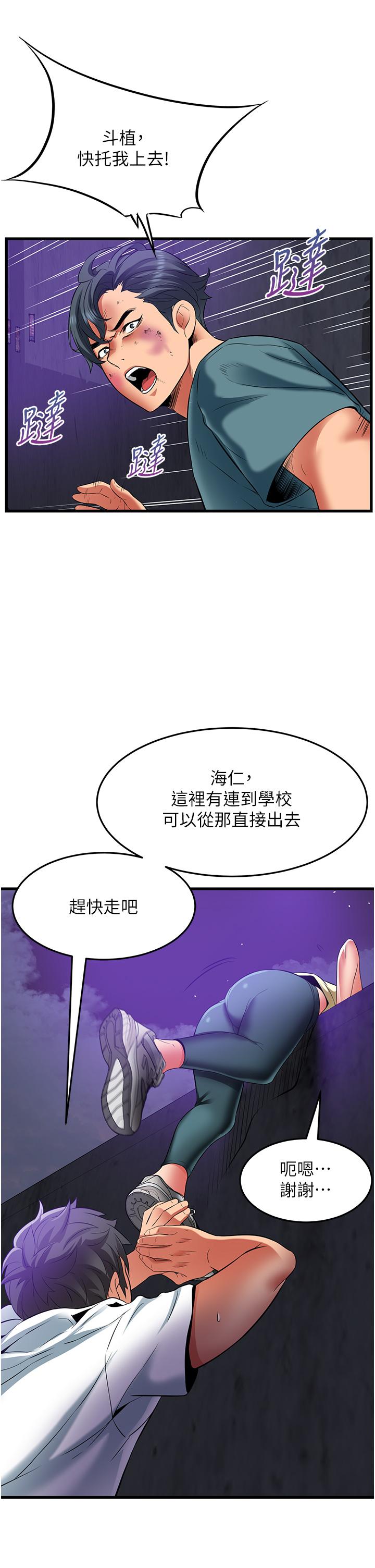 第11张