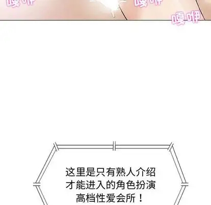 第87张