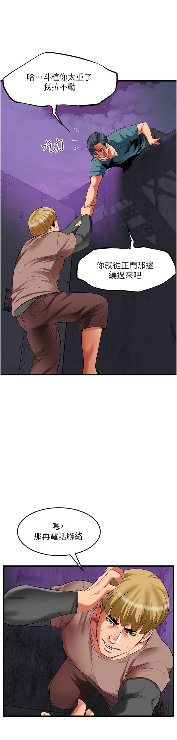 第13张